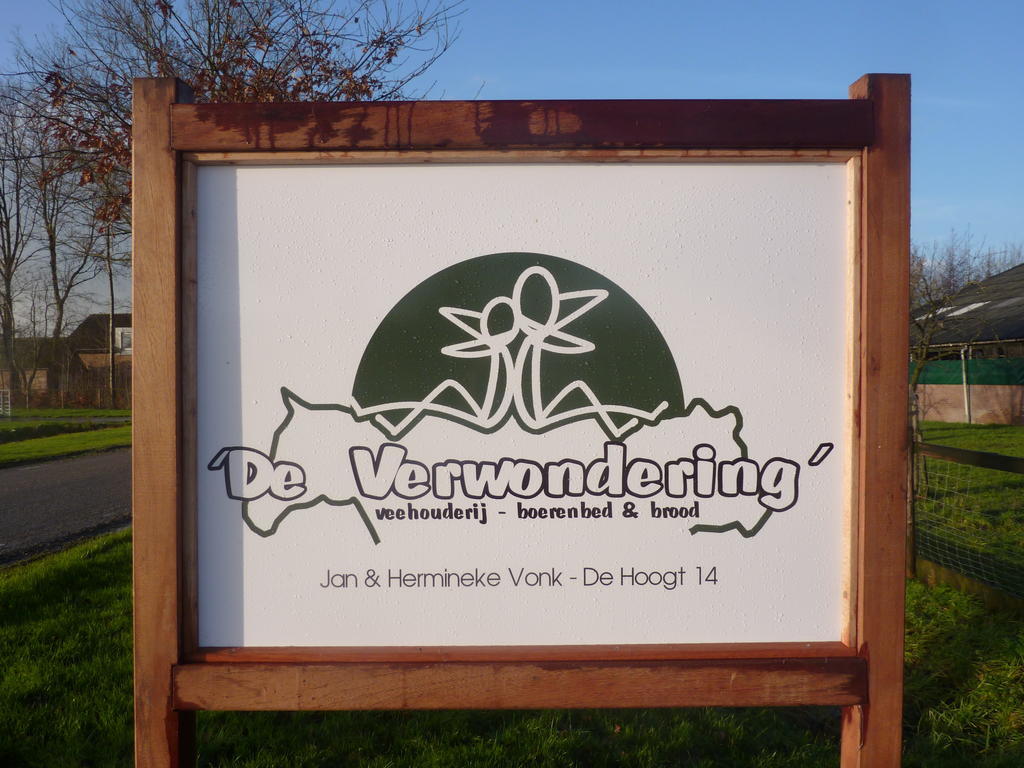 Boerderij "De Verwondering" Goudriaan ภายนอก รูปภาพ